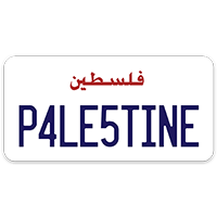 Palestine License Plate Sticker 🚗