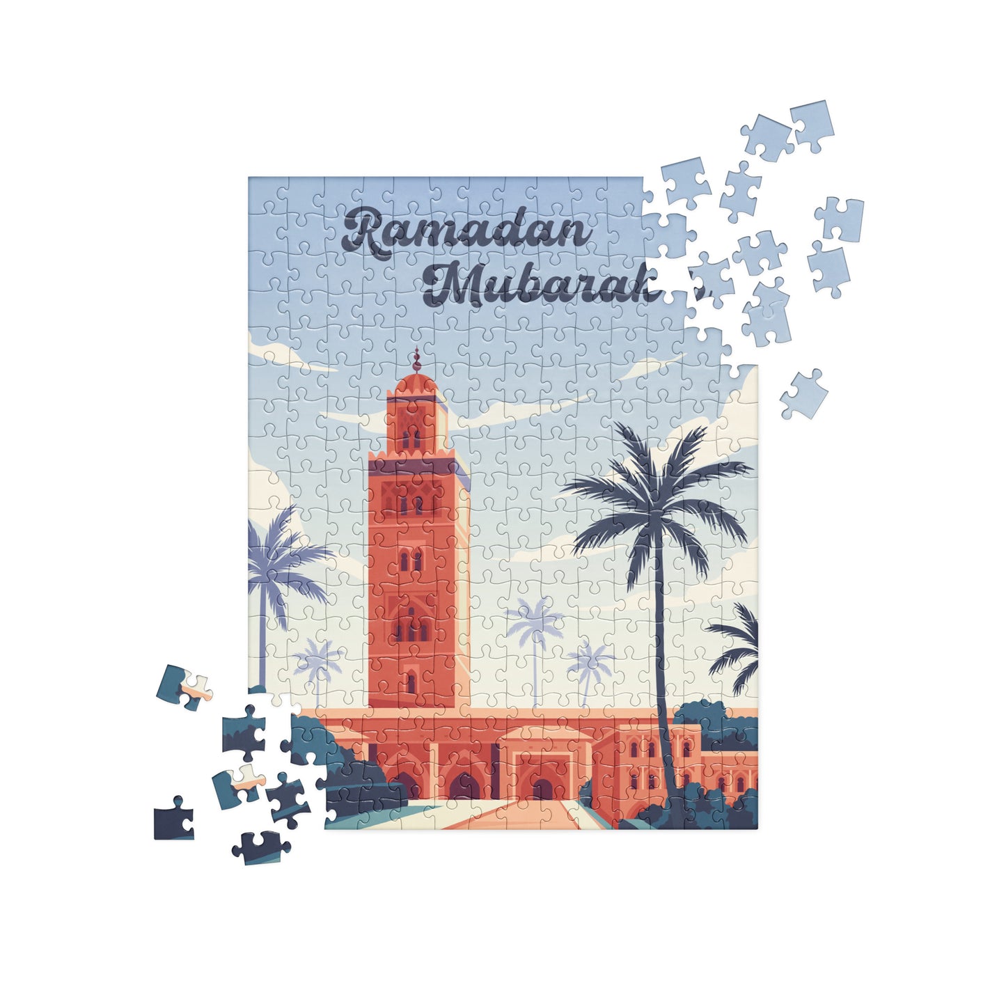 Ramadan Mubarak Jigsaw Puzzle