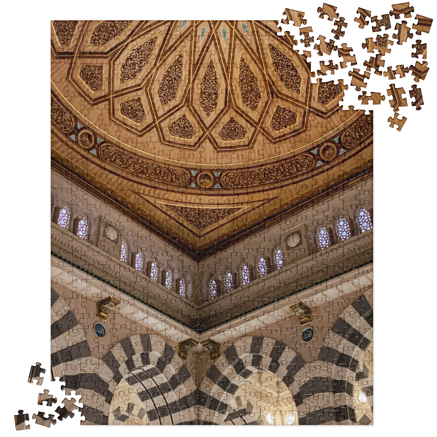 Mosque Geometry Jigsaw Puzzle