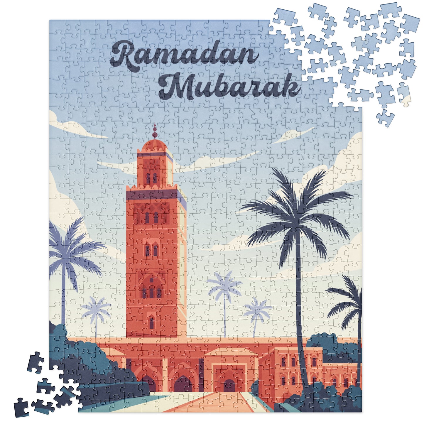 Ramadan Mubarak Jigsaw Puzzle