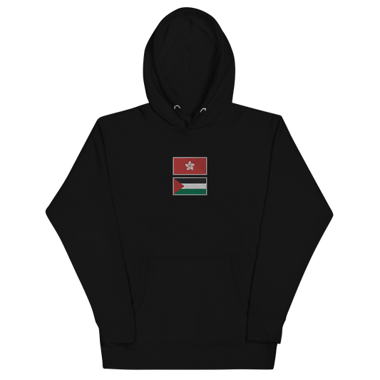 Hong Kong Embroidered Unisex Hoodie