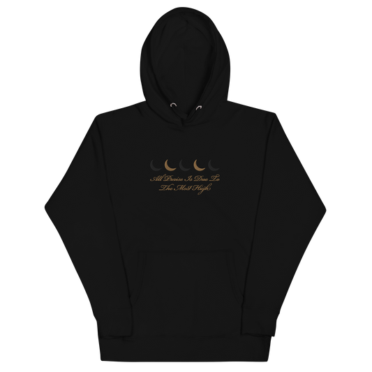 All Praise Is Due To The Most High Embroidered Unisex Hoodie
