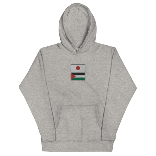 Japan x Palestine Embroidered Unisex Hoodie