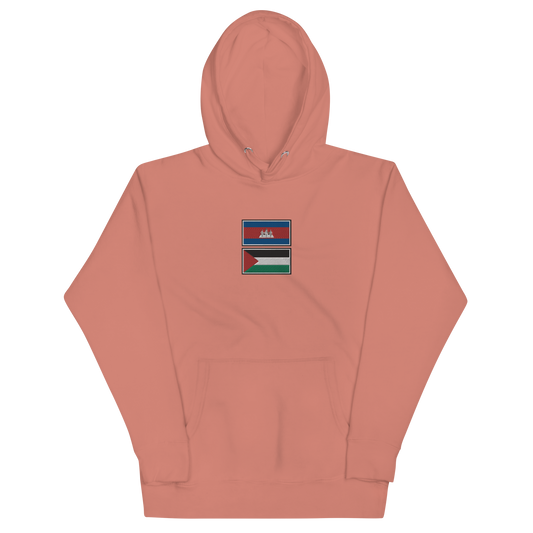 Cambodia x Palestine Embroidered Unisex Hoodie