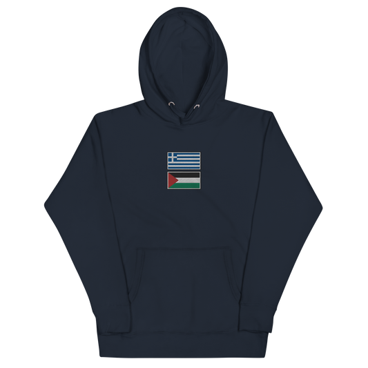 Greece x Palestine Embroidered Unisex Hoodie