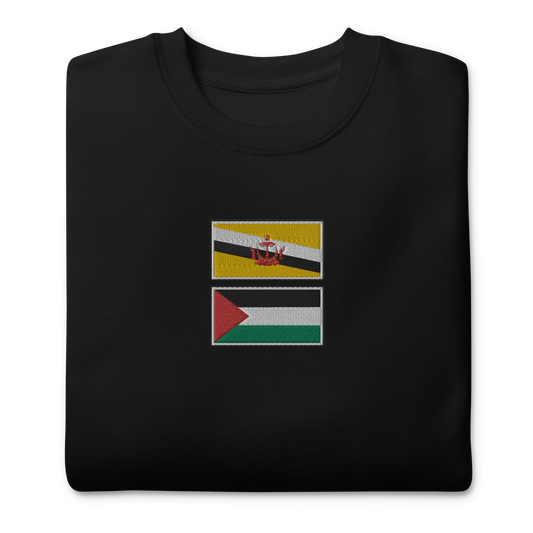 Brunei x Palestine Embroidered Unisex Sweatshirt