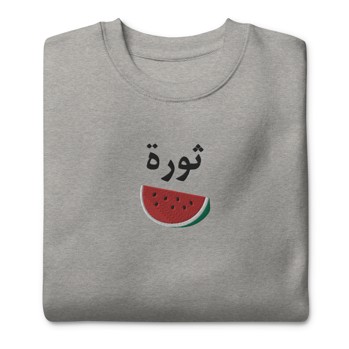 Revolution Watermelon Embroidered Unisex Sweatshirt