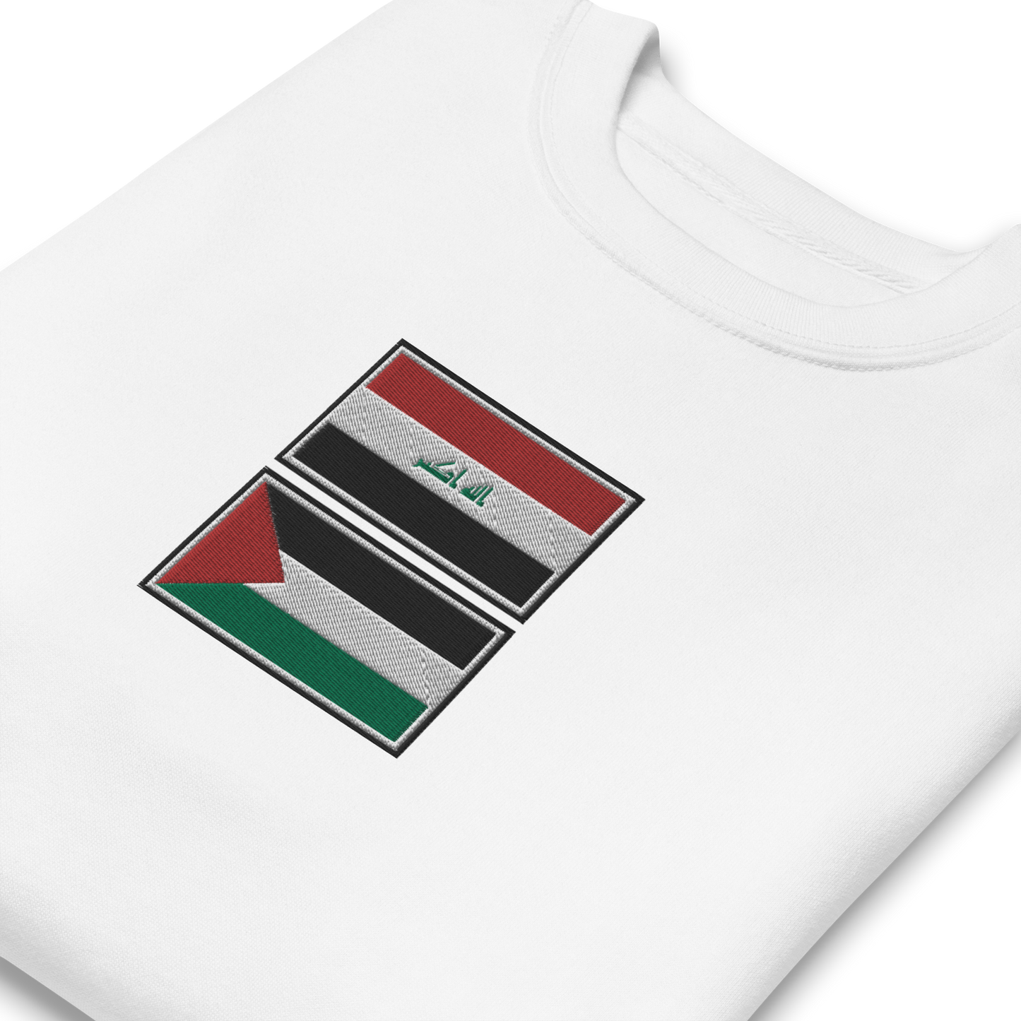 Iraq x Palestine Embroidered Unisex Sweatshirt