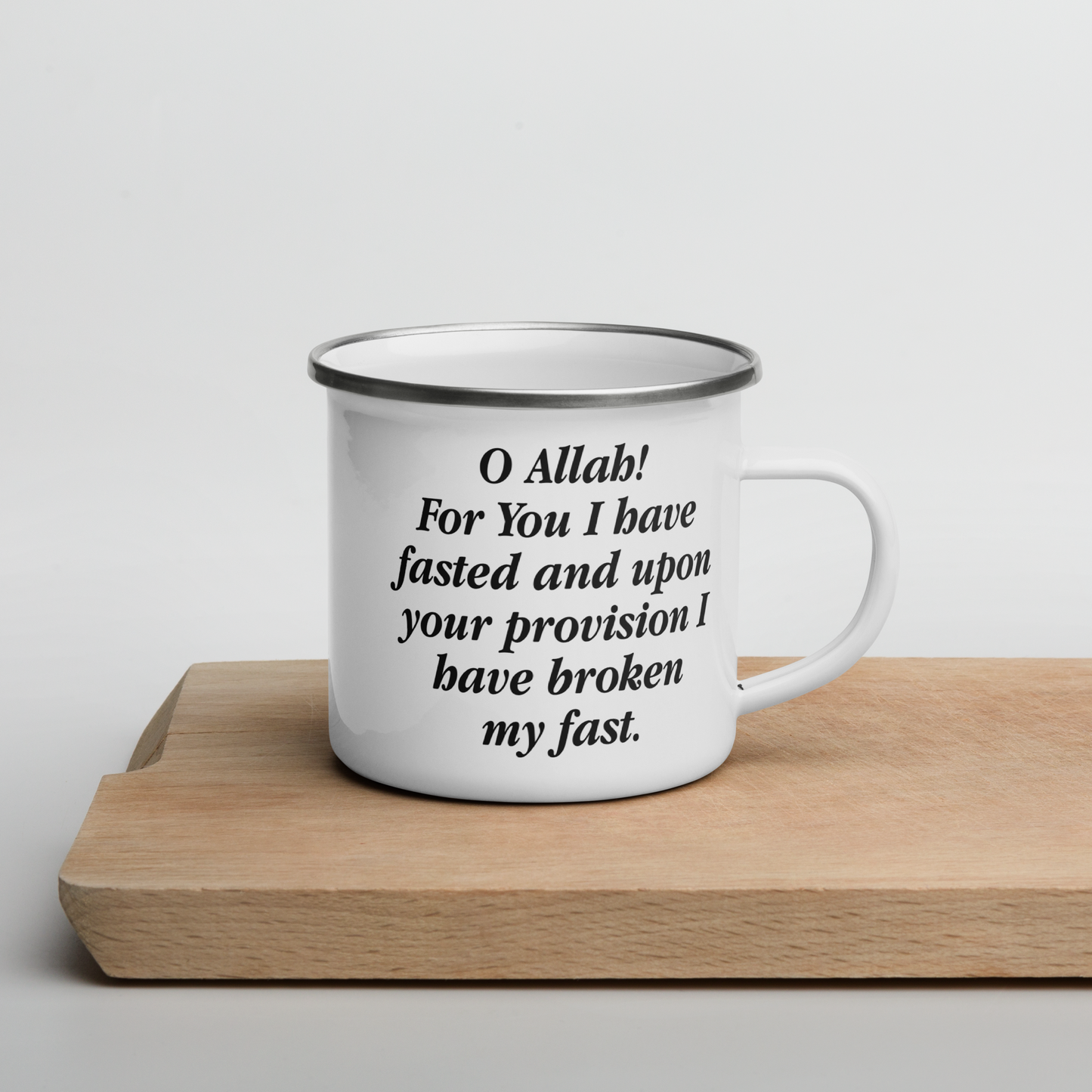 Dua for Fasting Mug