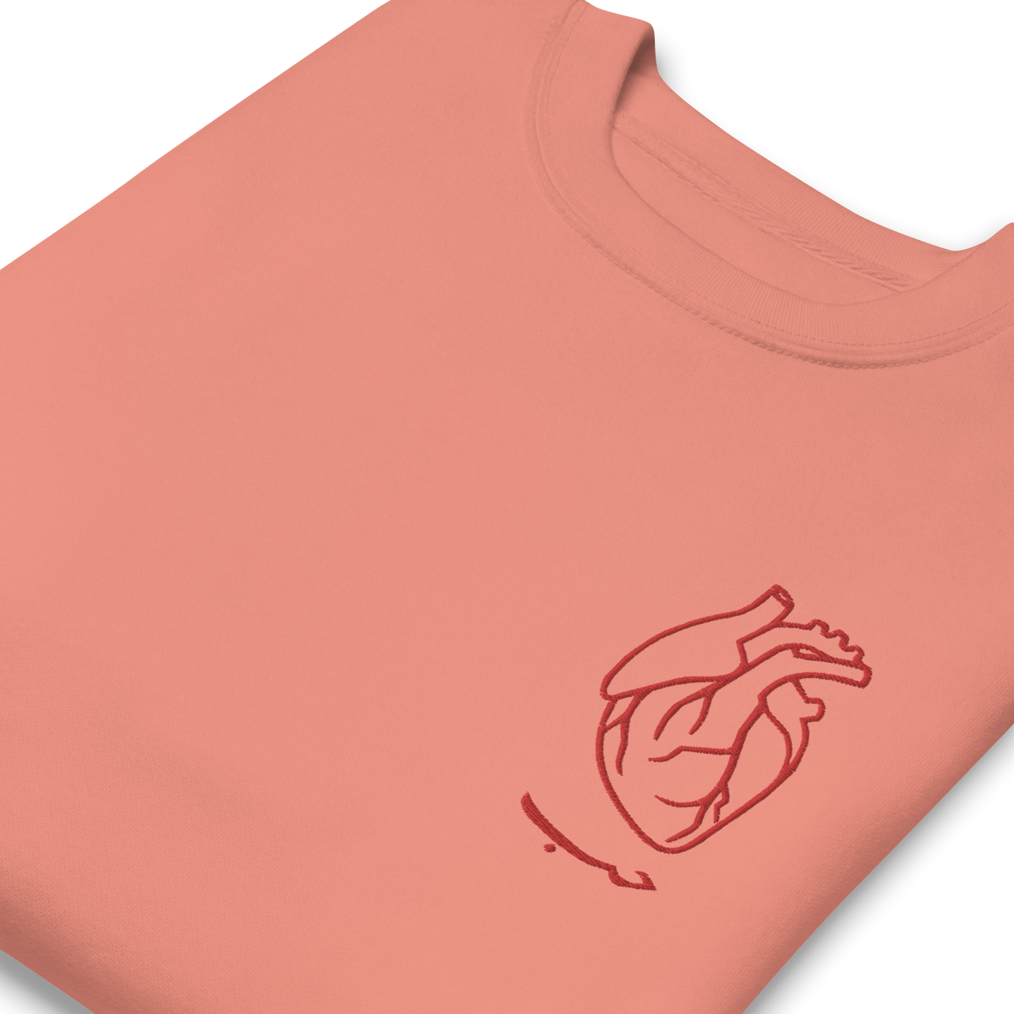 Love Arabic Embroidered Unisex Sweatshirt 🫀
